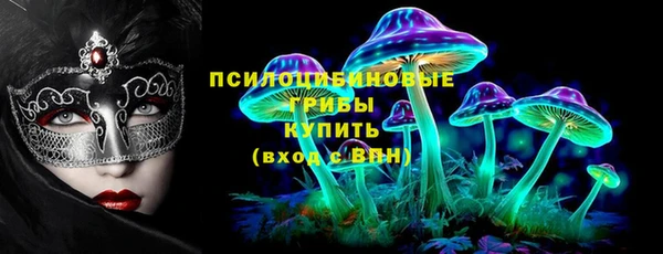 марки lsd Алексеевка